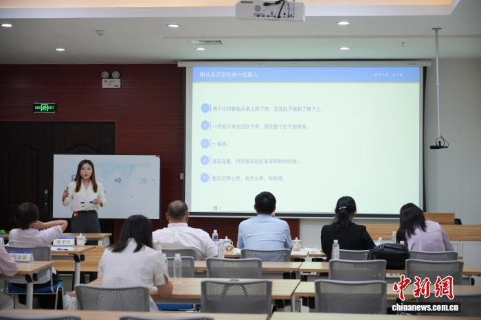 广西国际中文教师比拼教学技能：让留学生读懂中国