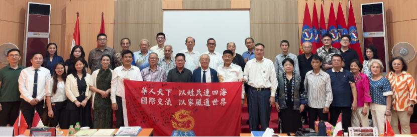 寻根溯源传家风 薪火赓续铸初心雅加达印华百家姓协会举办中华家风文化专题讲座