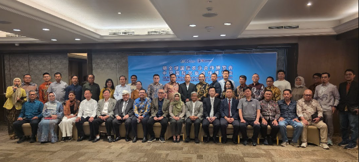 链全球国际农业合作博览会暨中国国际农业合作博览会新闻发布会在雅加达成功举办