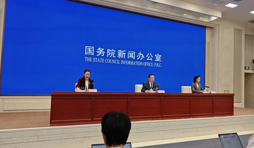国家统计局：前三季度内需逐步改善