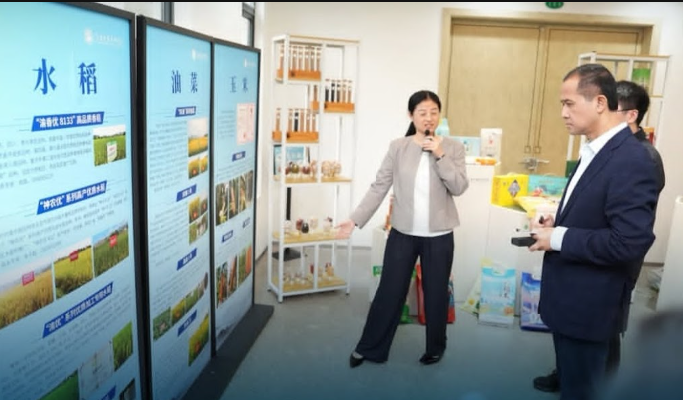 借鉴重庆经验印尼移民部长推动现代农业与投资导向的农村经济